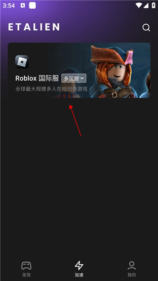 开·云app官方网站讲解
